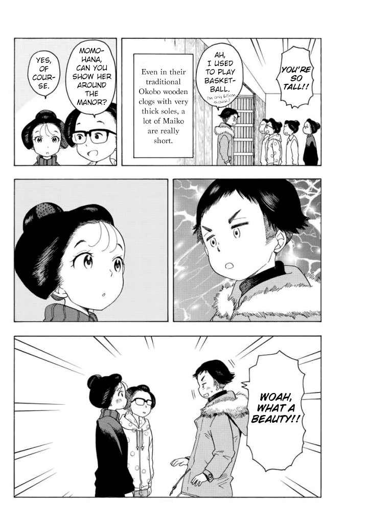 Maiko-san Chi no Makanai-san Chapter 55 2